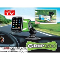حامل الموبايل او جى بى اس gps للسيارة Grip Go 